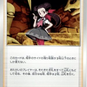 nb164